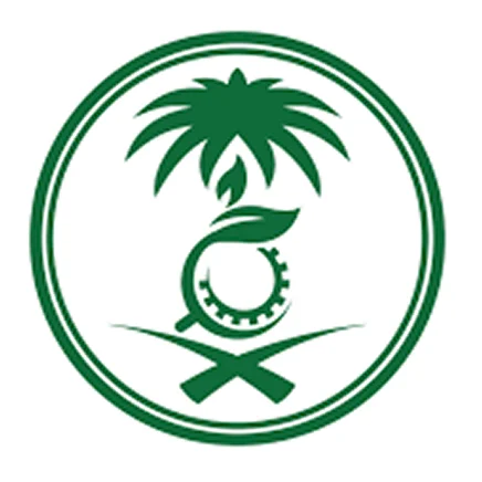 NCEC Approved Class A Environmental Consultant